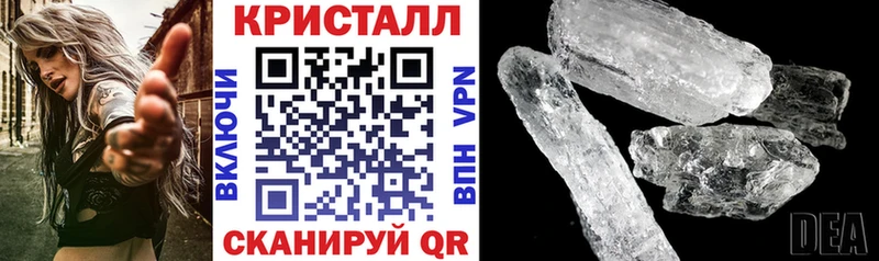 Amphetamine Premium Рошаль