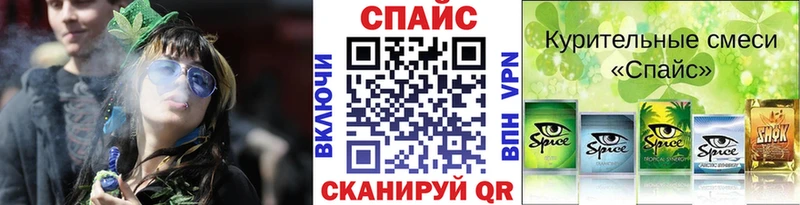 БУТИРАТ BDO 33%  Рошаль 