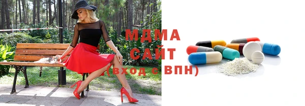 ECSTASY Алексеевка