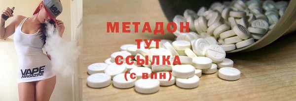 твердый Алексин