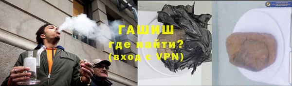 прущая мука Алзамай