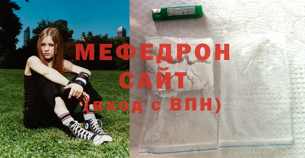 эйфоретик Приозерск