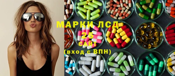 твердый Алексин
