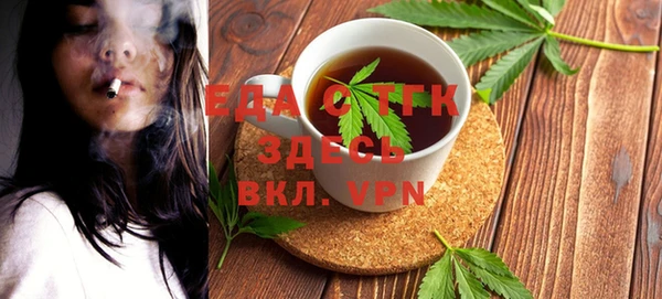 ECSTASY Алексеевка