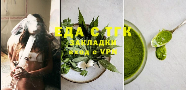ECSTASY Алексеевка