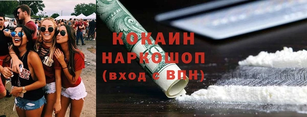 ECSTASY Алексеевка