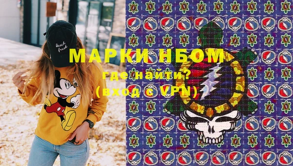 ECSTASY Алексеевка