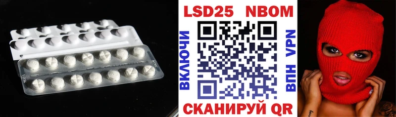 ЛСД экстази ecstasy  Рошаль 